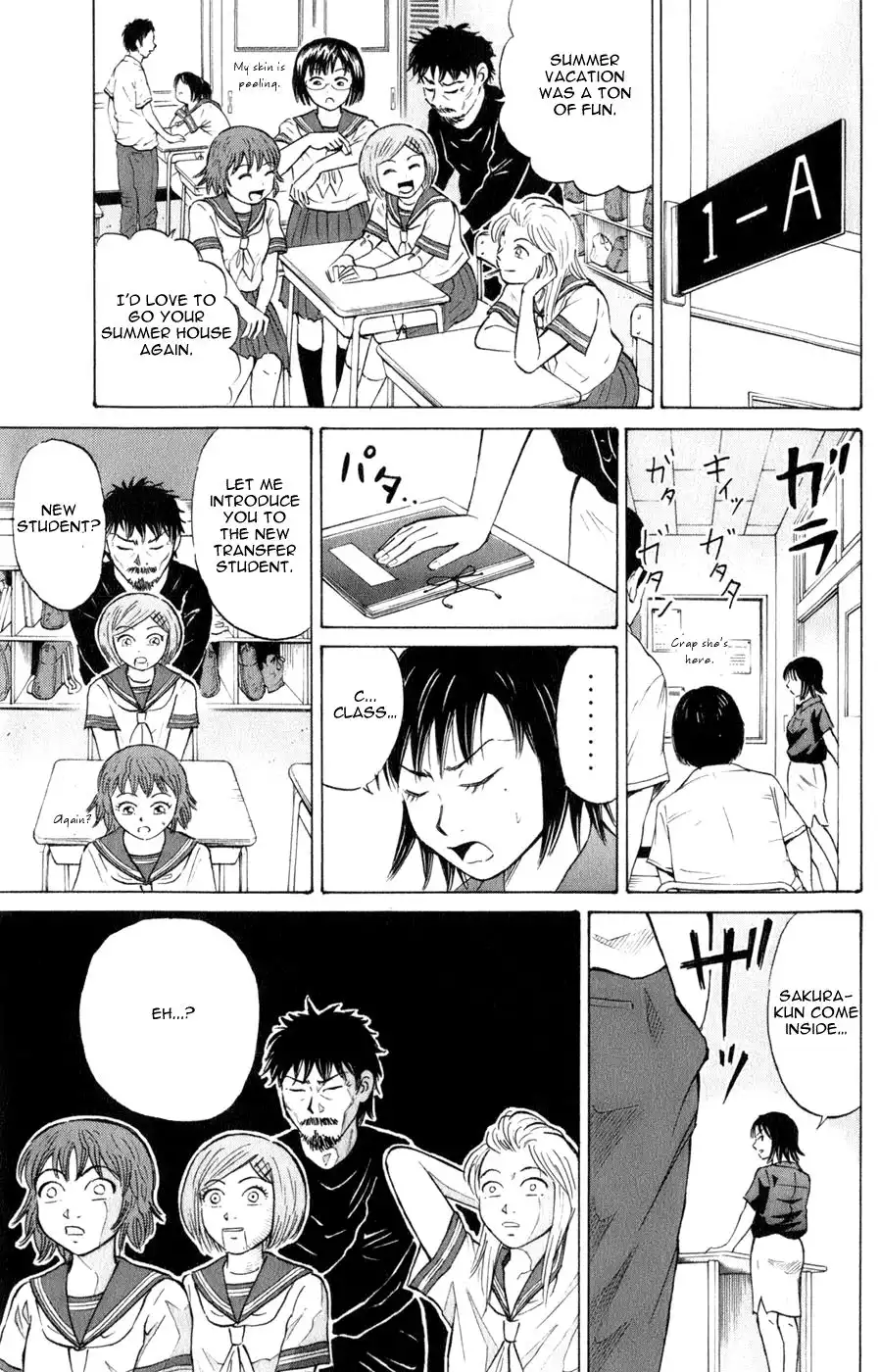 Sumire 16-sai!! Chapter 37 3